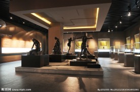 细石器文化展示