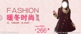 女装海报
