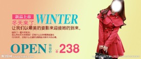 女装海报