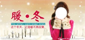 女装海报
