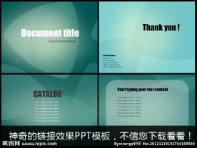 PPT图片
