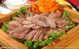 金钱肉