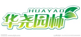 园林logo