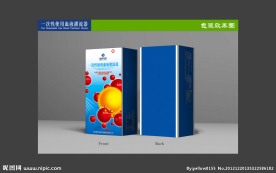 血液 药品 包装盒 (展开图)