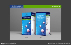 血液 科技 药品 包装盒 （展开图）