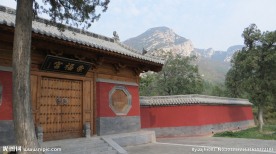 登封风光 崇福宫