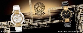 范思哲手表网页banner