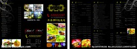 餐厅三折页 外卖单