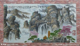陶瓷壁画