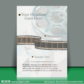 时尚宣传册模板