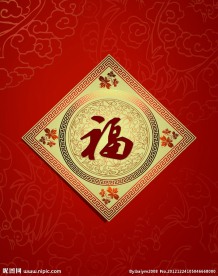 中国风移门