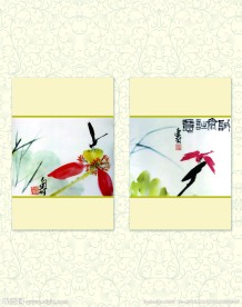 中国风移门