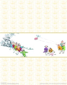 中国风移门