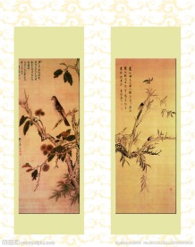中国风移门