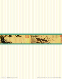 中国风移门
