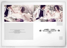 浪漫唯美韩式婚纱摄影PSD模版