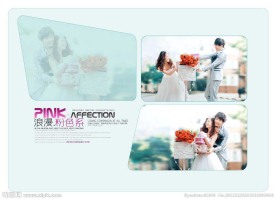 韩式梦幻婚纱摄影PSD模版