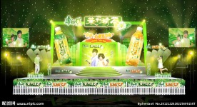 康师傅晚会活动舞台效果图