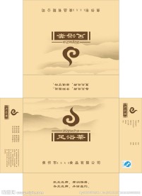 足浴茶