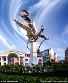 住宅小区 凤凰展翅