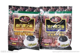 黑芝麻糊