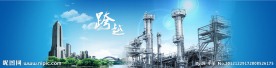石油站banner 包括石油机械抠图素材