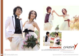 户外浪漫婚纱摄影