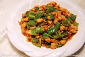 辣子鸡丁