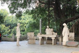 福州马尾船政文化主题公园