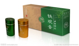 茶饮铁观音（平面图）