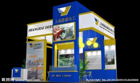 展览模型 3D设计模型 展示模型