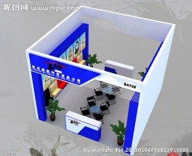 展览模型 3D设计模型 展示模型