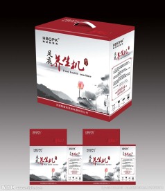 养生机手提礼品箱 (注无效果图)