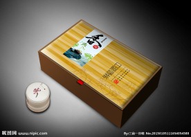 香荷茶礼盒（平面图）