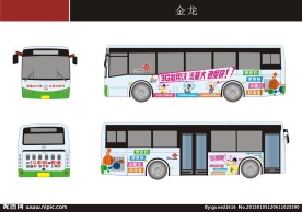 联通2013车身广告