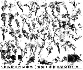 水墨素材 中国风素材