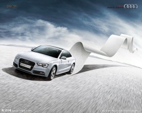 奥迪汽车壁纸