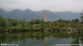 云南 崇圣寺三塔