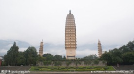 云南 崇圣寺三塔