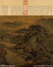 国画龙