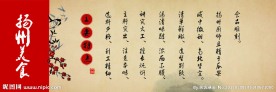 书签设计