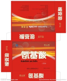 包装设计 包装盒设计