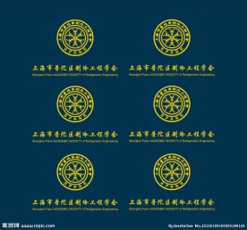 上海市普陀区制冷工程协会