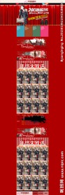 天猫商城首页模版
