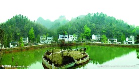 农家乐