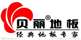贝丽地板logo