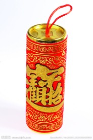 礼炮