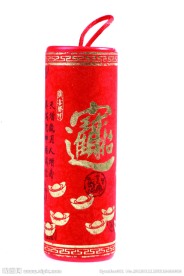 礼炮