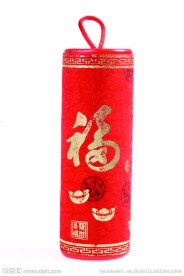 礼炮