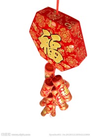 鞭炮